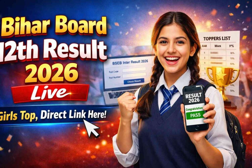 Bihar Board 12th Result 2026 Live – Girls Top, Direct Link Here!